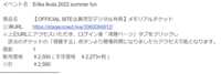 https://images.plurk.com/2IOs5bgQt4esHEl3ON4f9p.png