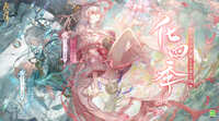 https://images.plurk.com/2IPHiPFgQlgkkRfwMNC8t8.jpg