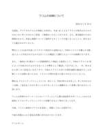 https://images.plurk.com/2IPShtfw5wWHpdo6iW9tcy.jpg