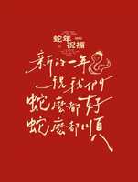 https://images.plurk.com/2IR5A1uiPMMBJasW7QqSsr.jpg