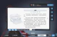 https://images.plurk.com/2IRP3zbdneWHrElYtSxusd.png