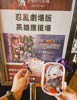 https://images.plurk.com/2IV3jp9nDWNdqPzqPmvZl6.png
