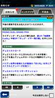 https://images.plurk.com/2IVepU86S4C0kUUvcTkDxg.png