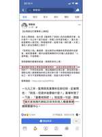 https://images.plurk.com/2IVrpPorStQsun7lspvX7x.jpg