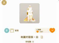 https://images.plurk.com/2IXTqLhHzizovPGkt4jVo3.jpg