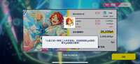 https://images.plurk.com/2IZi2SPlhK9YmogpXByPi1.png