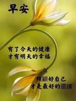 https://images.plurk.com/2IZiwm1I4ck4rTxmVnmwkK.jpg