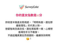 https://images.plurk.com/2IcYofJeuWbV69JEA7NkMk.jpg