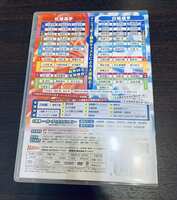 https://images.plurk.com/2Id9dQCt4UQtySuWrnwjOU.jpg