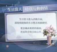 https://images.plurk.com/2Ieafe0hqSQnCHIGxygn5b.jpg