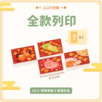 https://images.plurk.com/2IgD1agXo4CgHrvAgHdhtC.png