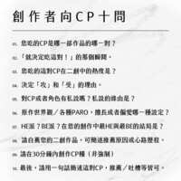 https://images.plurk.com/2IhYHOKQMsFAVyunhkvn76.jpg