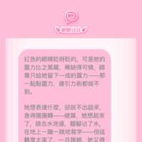 https://images.plurk.com/2IiWlkMx4aaYwItx3Lk7S6.png
