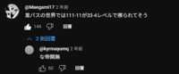 https://images.plurk.com/2IiqaKpUmOBykYYwuiRA1i.png