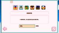 https://images.plurk.com/2IjbDBMhEqcA9dGM7TghUu.png