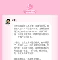 https://images.plurk.com/2Ik1zhVd6izmQG6r9Ccc2.png