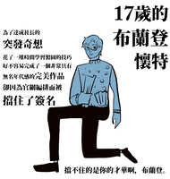 https://images.plurk.com/2ImEq5AaTT5jr7D7QmVBoG.jpg