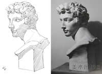 https://images.plurk.com/2ImH1w9P3MQz5ng0JgZqT4.jpg