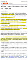 https://images.plurk.com/2InOfKuT7DLuMN1Lv9AXmc.jpg