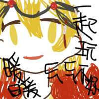 https://images.plurk.com/2Ip5N1maApHsS4ffLvtTuz.png