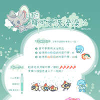 https://images.plurk.com/2IpBvIYPck6053rZTUoQRM.jpg
