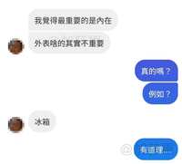 https://images.plurk.com/2IpmMDavlXAmdMAbPMY06f.jpg