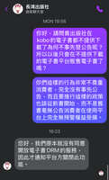 https://images.plurk.com/2IqN0FGQYX69UhRwXlNqRw.jpg