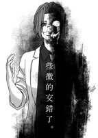 https://images.plurk.com/2IuG3sBl63PiQqvNVl1UDv.jpg