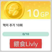 https://images.plurk.com/2IxOR9E7KmAEGTUKMVIEsY.jpg