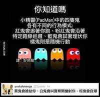https://images.plurk.com/2IyWNNM6aSKFMfOC4aYCAM.jpg