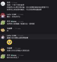 https://images.plurk.com/2J0wYLRgRkJWbtSIaXoNYR.png