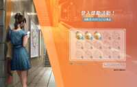 https://images.plurk.com/2J2jMpGW3WmwcGVE1KWVPK.png