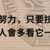 https://images.plurk.com/2J2pKms94ETWwq5M6SLYs2.png