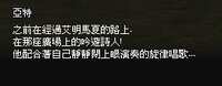 https://images.plurk.com/2J3CMmBYowMWw0aM5HEBnW.jpg