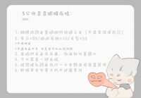 https://images.plurk.com/2J3HXkhzv4s3bqF06rb8bG.png