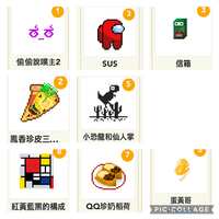 https://images.plurk.com/2J4r9SPhztbM4sZ3R905DF.jpg
