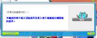 https://images.plurk.com/2J5UJKRHLkWIZAWUoCP6Ht.png