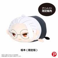 https://images.plurk.com/2J6wvyMGXjYrpBZ17JCKn2.png
