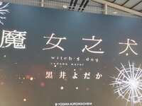 https://images.plurk.com/2J76RRr2ovSsfMC2qnO1x8.jpg