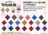 https://images.plurk.com/2J9SdiAqspD0wWBFr4jNp5.png