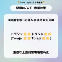 https://images.plurk.com/2J9pP9sqrSkTdkAHbboAYc.png