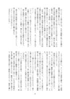https://images.plurk.com/2J9zxAUSasZekqXfe36be6.jpg