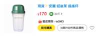 https://images.plurk.com/2JBAFOErq6p34qqBu49N59.png