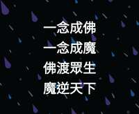 https://images.plurk.com/2JBvX78uRZ50YZ0Rc5gUM6.jpg