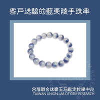 https://images.plurk.com/2JC2fj8EZ9bxF3TVQ9gSqn.jpg