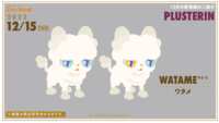 https://images.plurk.com/2JC3JTL0HByZmco0YRjI81.png