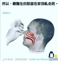 https://images.plurk.com/2JCanj8puEuTUkgE32X2JD.png