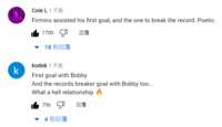 https://images.plurk.com/2JE6FQ615YO188qkp5WR0O.png