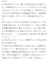 https://images.plurk.com/2JEQkkuADWDd2LhaJyWNA8.png
