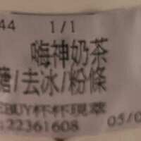 https://images.plurk.com/2JF6mCsxOhBrvBOl6YVlga.jpg